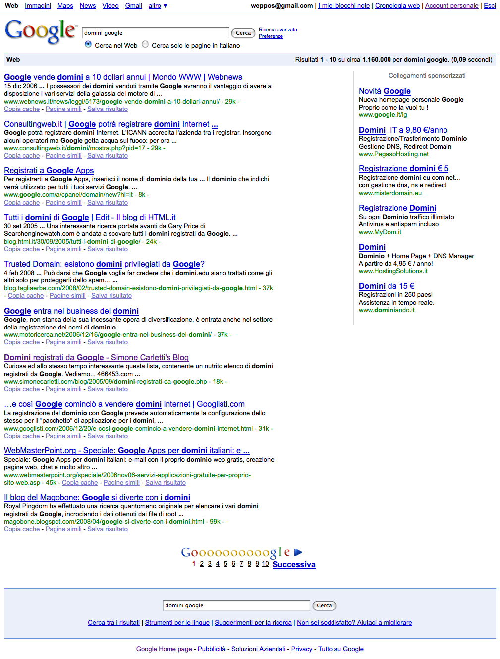 Ricerca Google per domini google