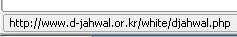 Browser statusbar con phishing URL